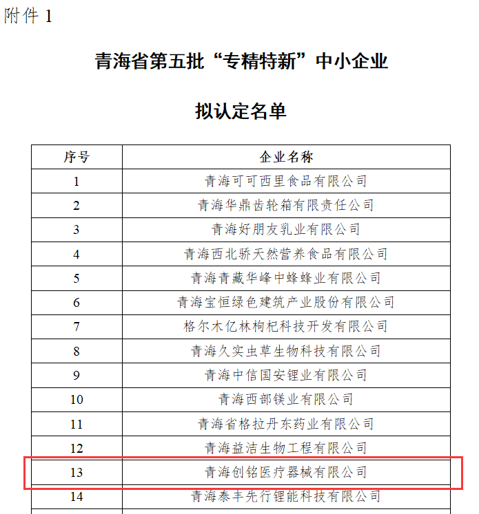 j9.com|ҽҩ|齺ԭ|unicollagen