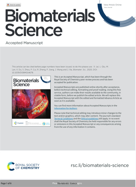 2020 о齺ԭ뿹ģƤ޸