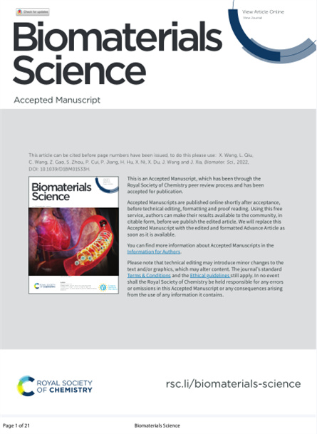 2021 о׵ˮϽԭףƤ޸