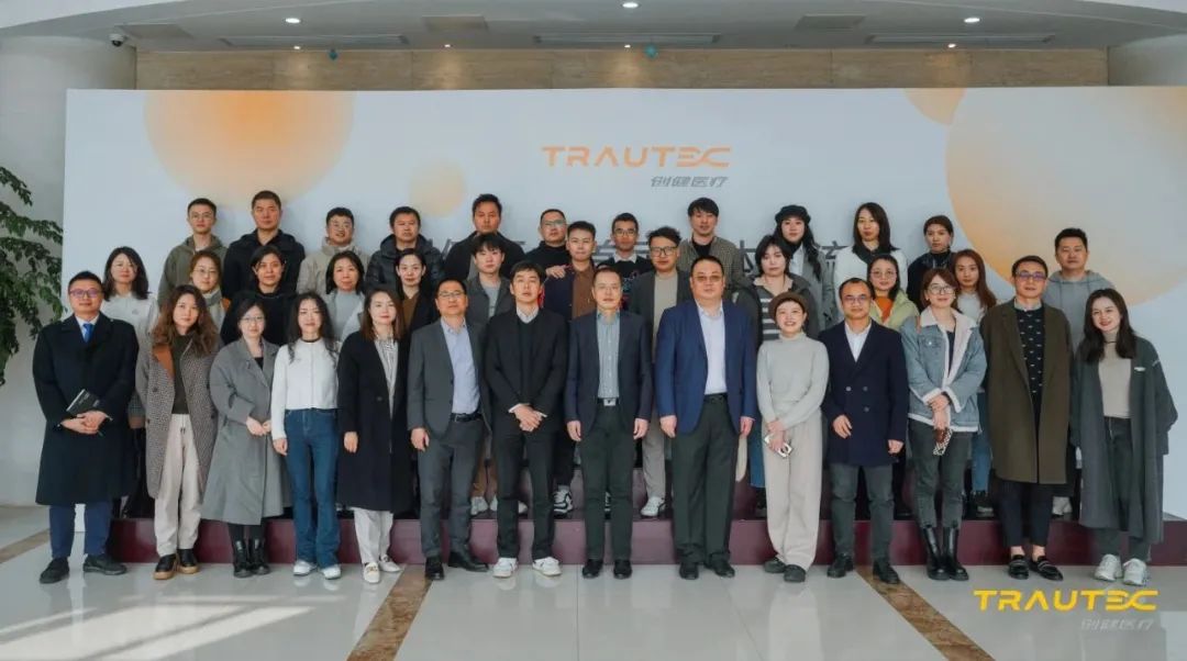 新闻 | 大咖云集,共话重组胶原蛋白未来