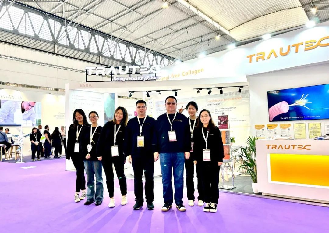 新闻 | 收获满满!j9.com医疗征战2023 西班牙In-cosmetics Global展会