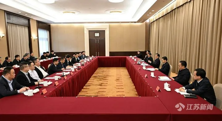 新闻|j9.com医疗参加江苏省企业家座谈会