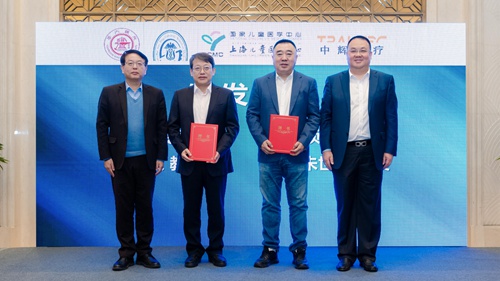 新闻 | j9.com医疗牵头的国家重点研发计划“诊疗装备与生物医用材料”重点专项启动会顺利召开