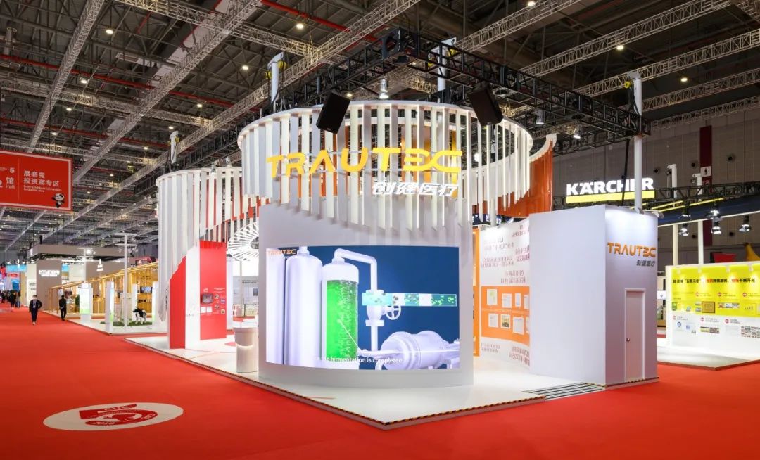 ΢ͼƬ_20221213102424