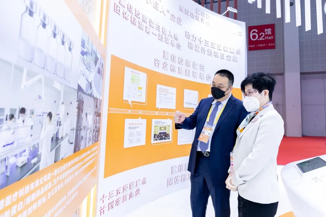 ΢ͼƬ_20221213100136