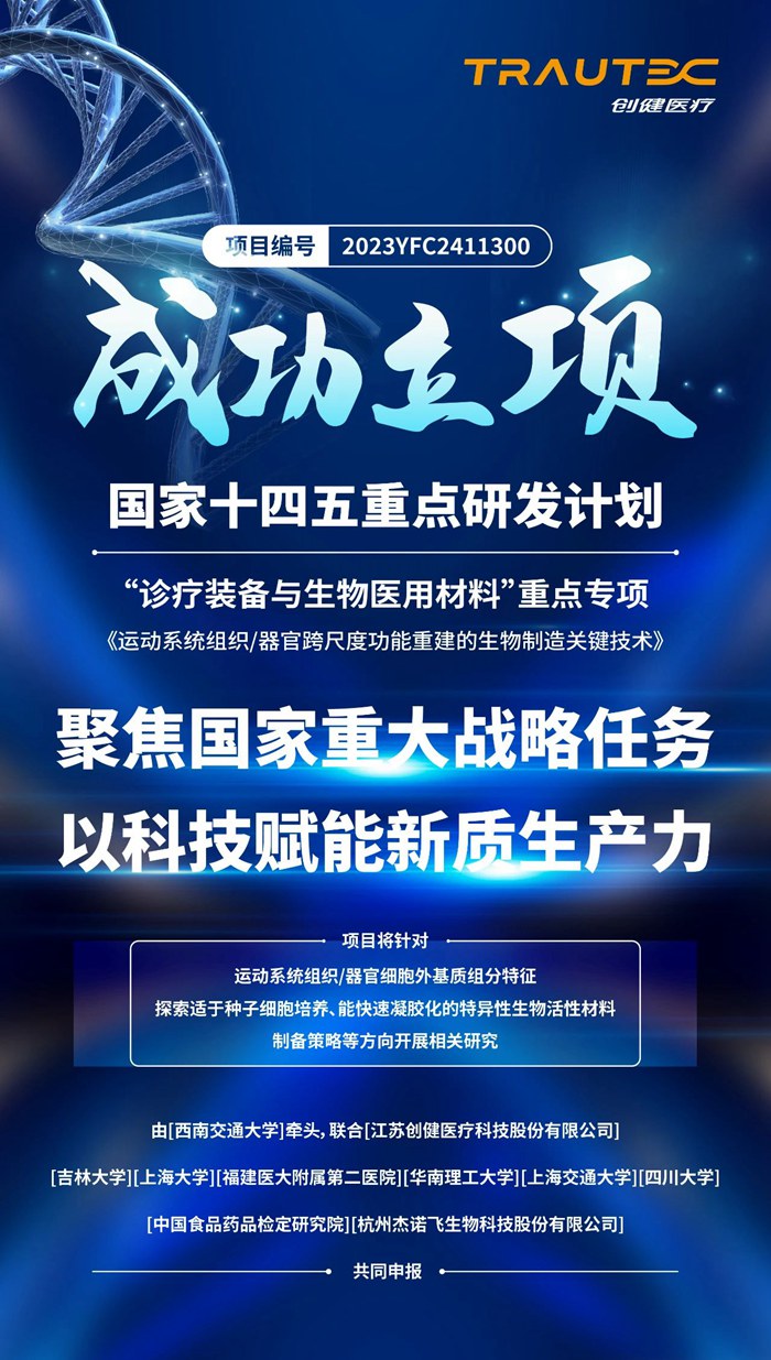 新闻一-图1_副本 新闻一-图1_副本