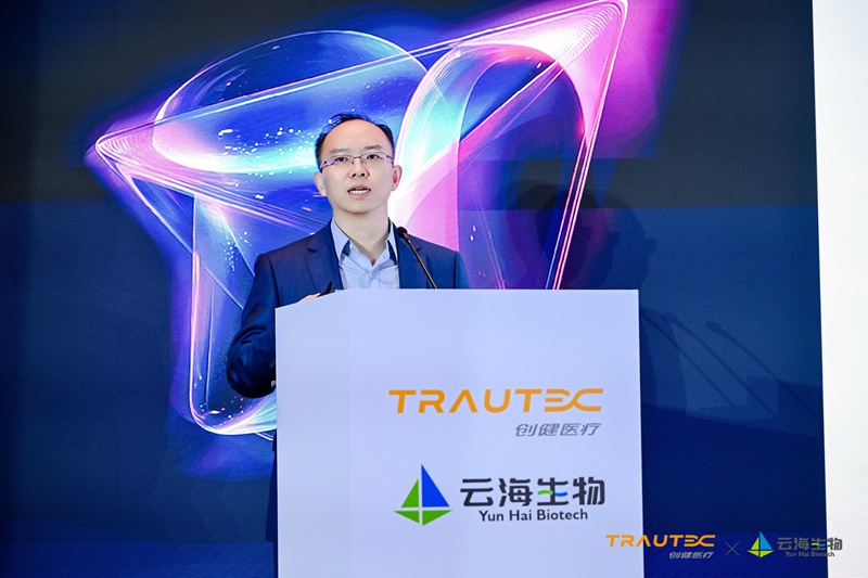 图片4 林云锋_副本 图片4 林云锋_副本