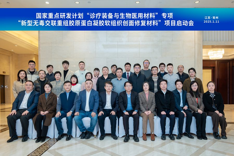 图1_副本 图1_副本