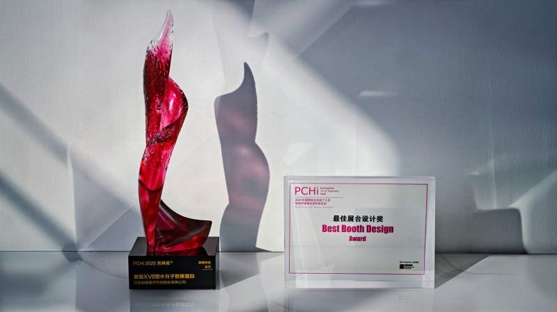 图4_封面图+首页置顶图 图4_封面图+首页置顶图