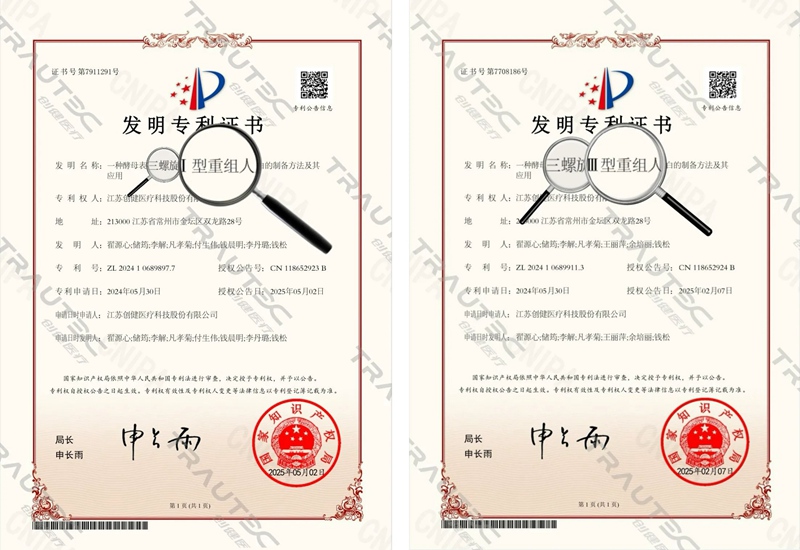 图片1_副本 图片1_副本