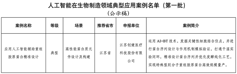 图片2_副本 图片2_副本